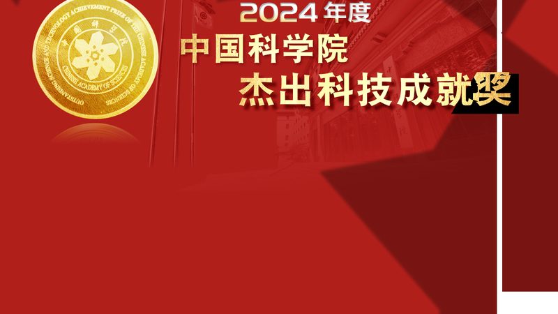 科技成果转化流程：从研发到市场的关键步骤