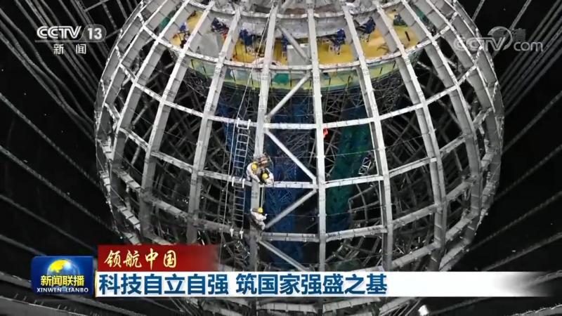 CIM与BIM：建筑信息与工业信息平台的本质区别