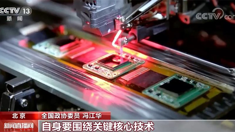 智慧园区消防联动系统：揭秘设备型号与参数选择关键