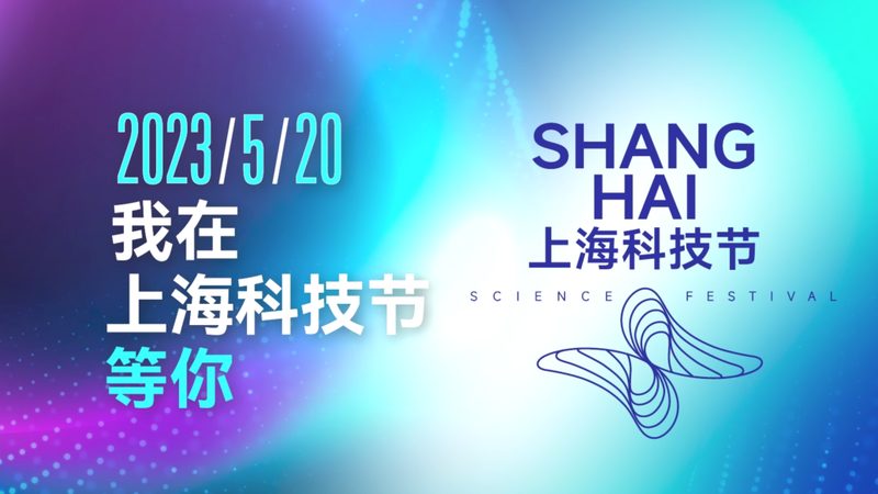 智能制造升级，设备型号规格定制解析