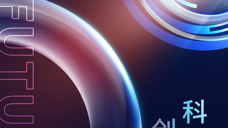 企业库存盘点：技巧与关键注意事项解析