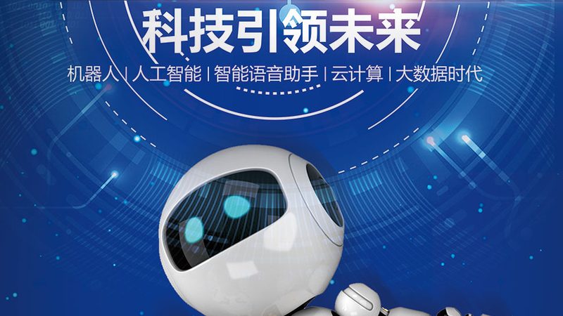 Linux运维服务商排名：揭秘选择背后的关键因素